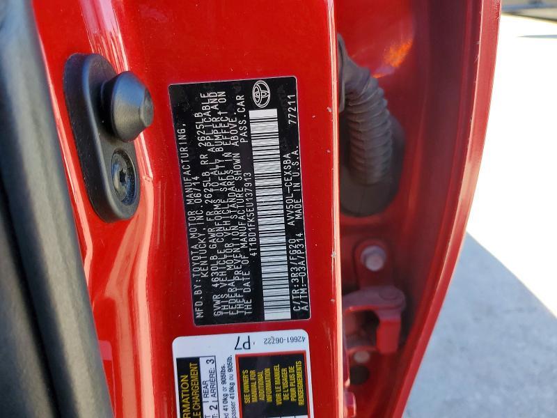 2014 Toyota Camry Hybrid se