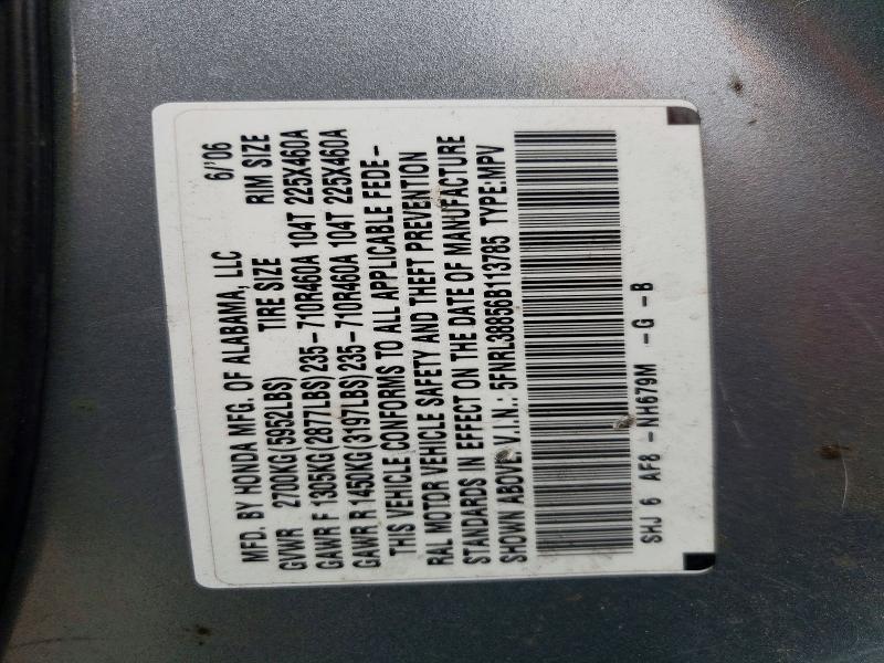 2006 Honda Odyssey Touring