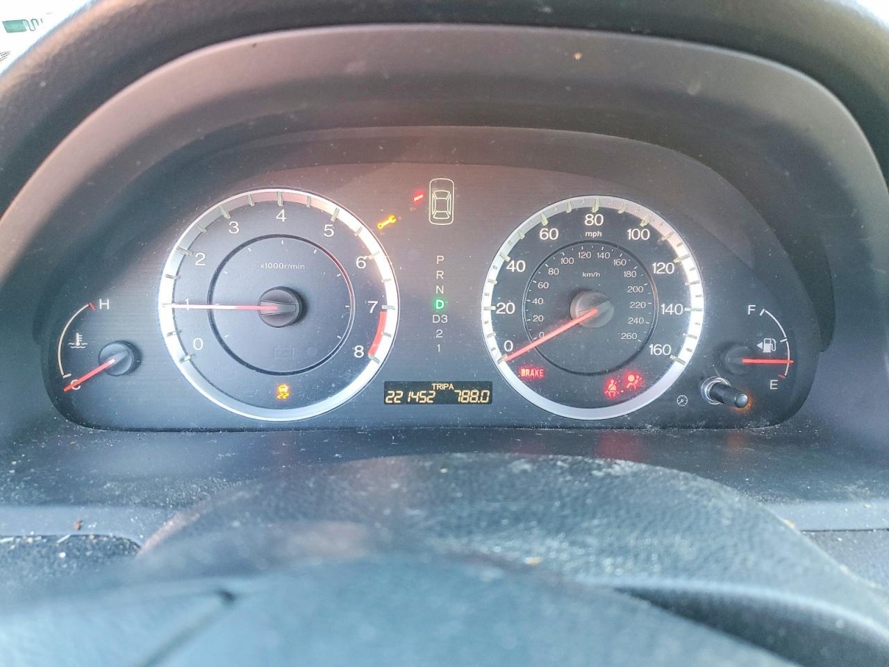2012 Honda Accord ex