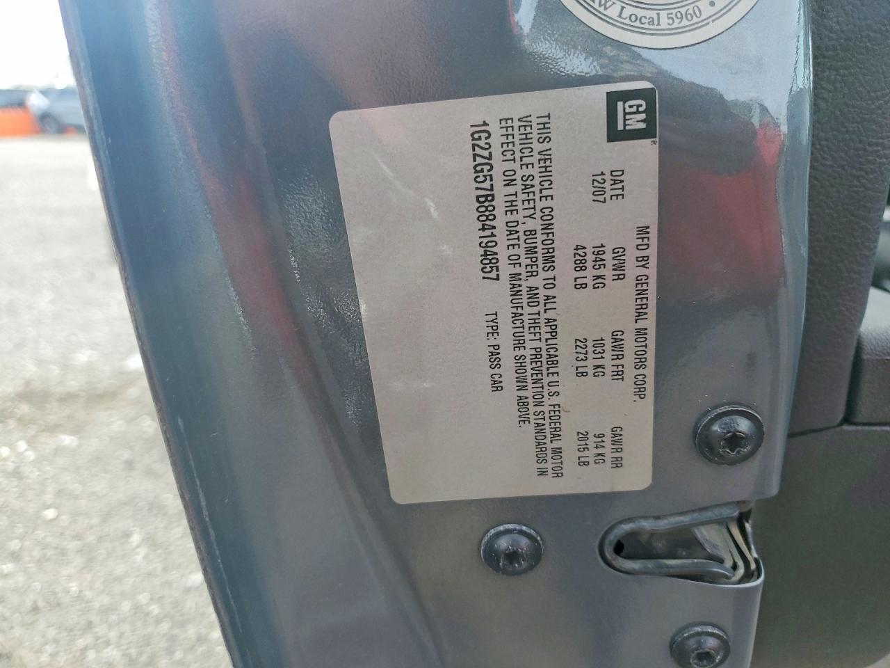 2008 Pontiac G6 Base