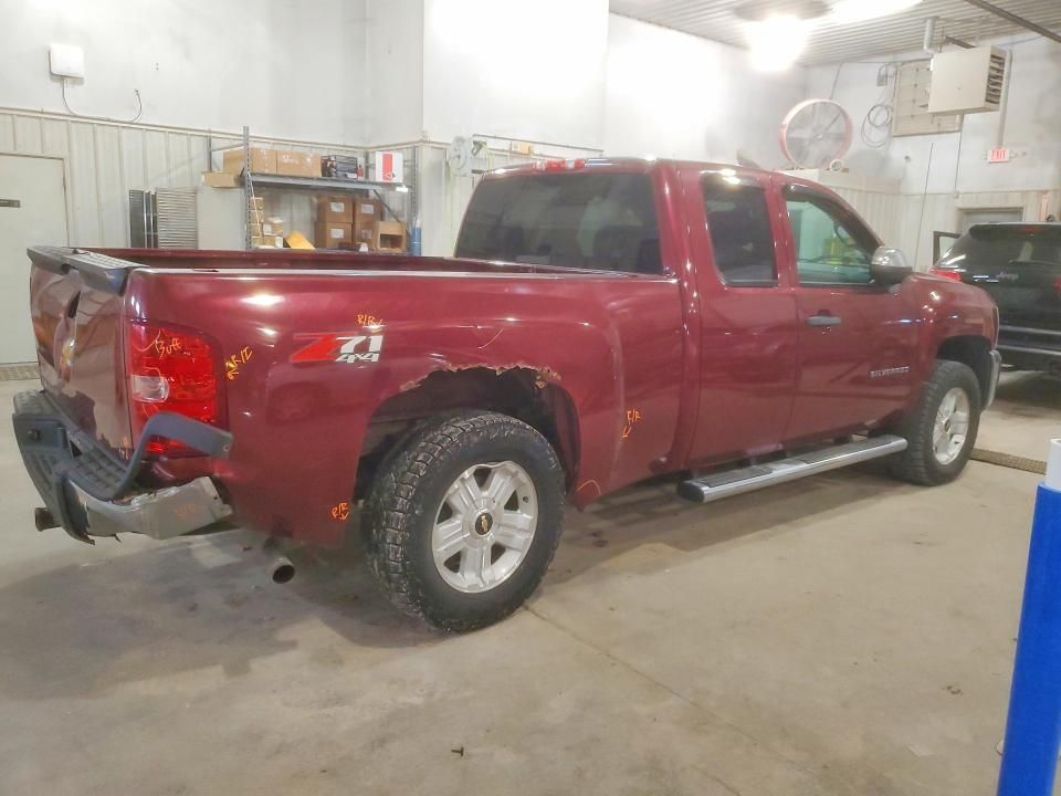 2013 Chevrolet Silverado K1500 lt