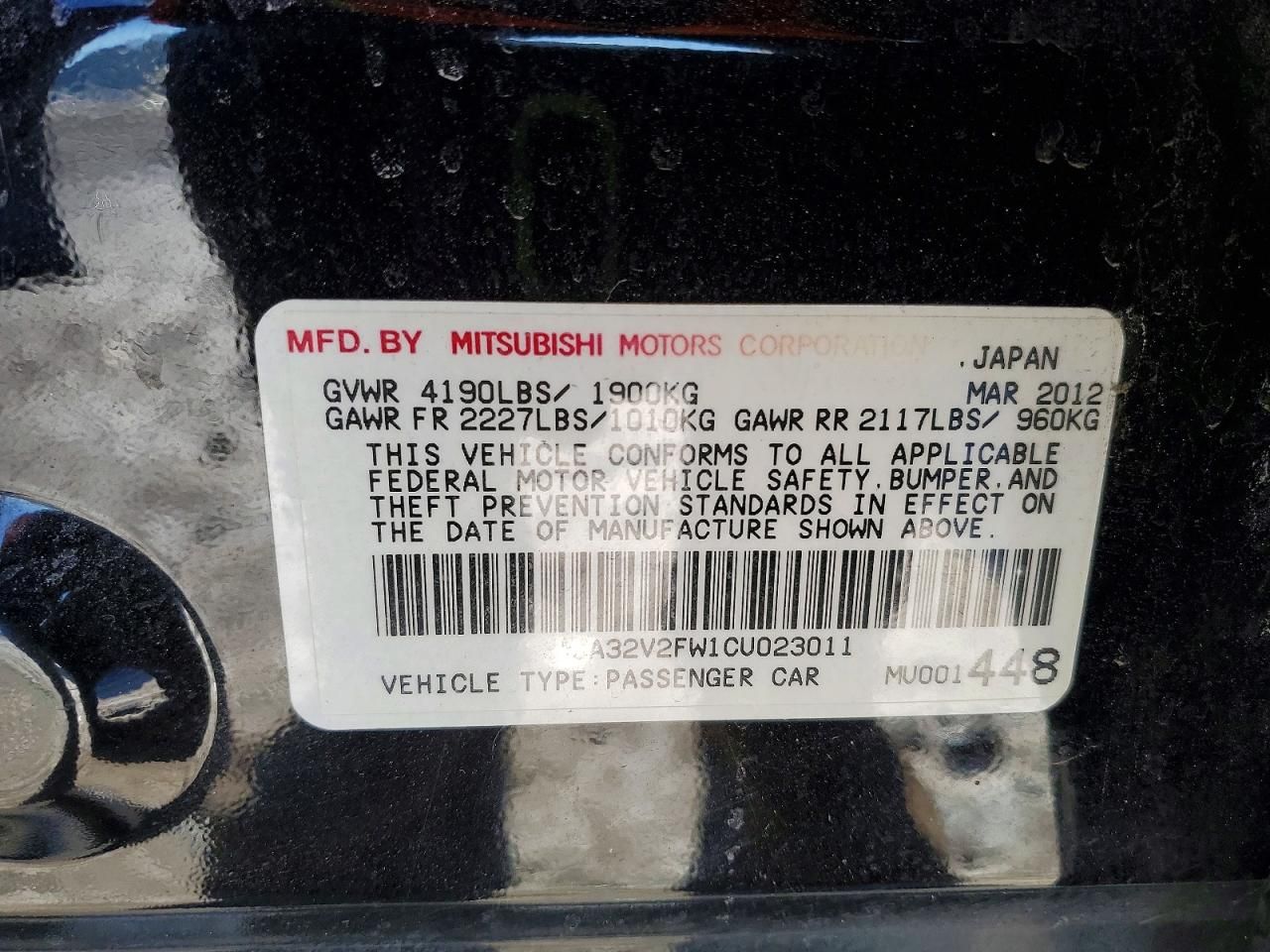 2012 Mitsubishi Lancer se