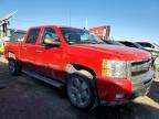 2010 Chevrolet Silverado K1500 LT