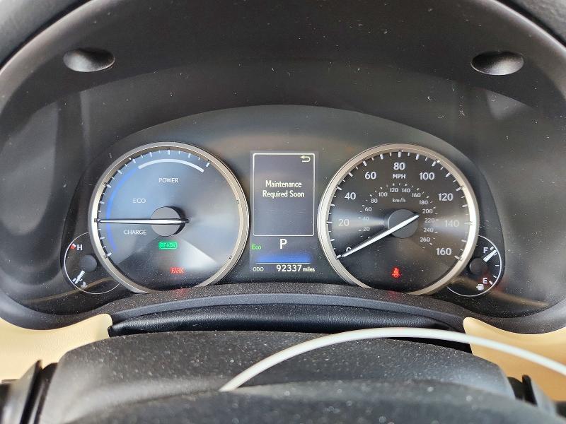 2020 Lexus Nx 300h