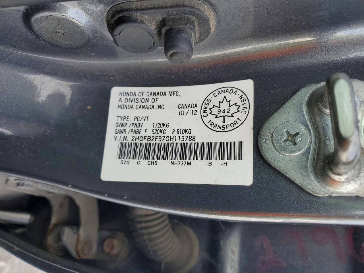 2012 Honda Civic exl