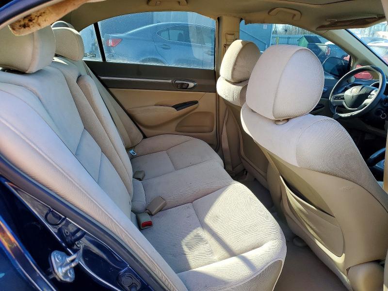 2006 Honda Civic ex