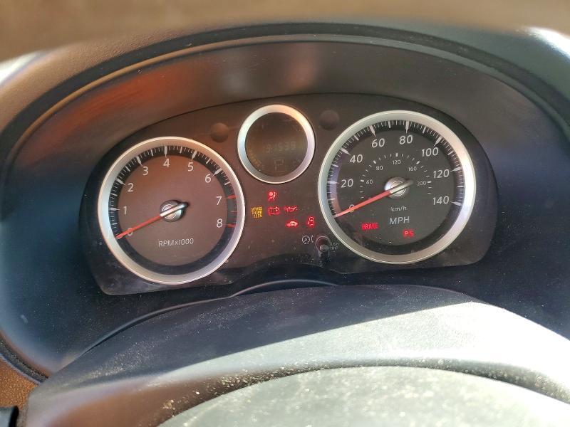 2010 Nissan Sentra 2.0