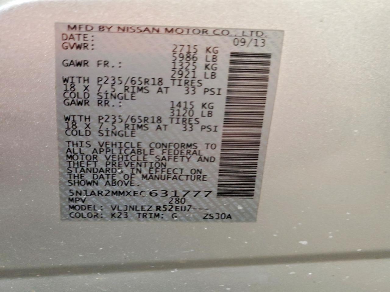 2014 Nissan Pathfinder s