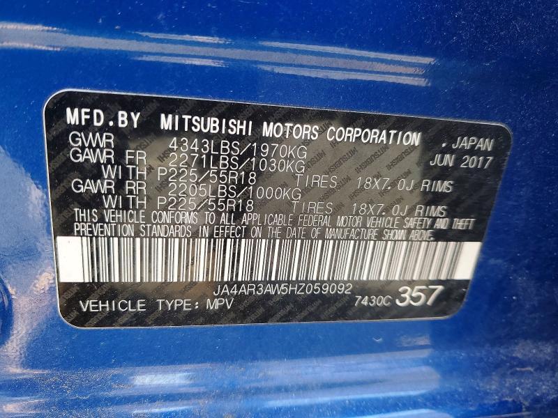 2017 Mitsubishi Outlander Sport es
