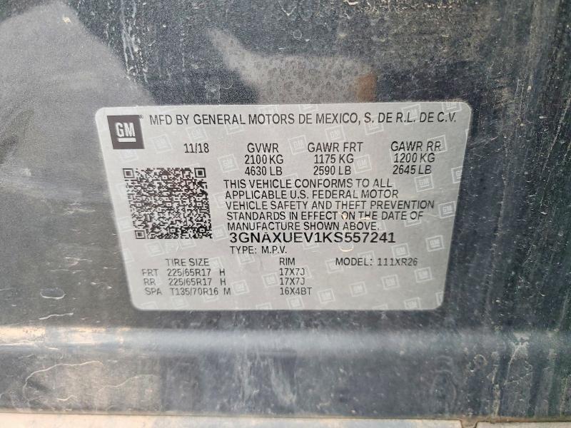 2019 Chevrolet Equinox lt