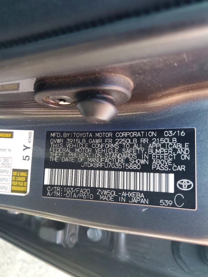 2016 Toyota Prius