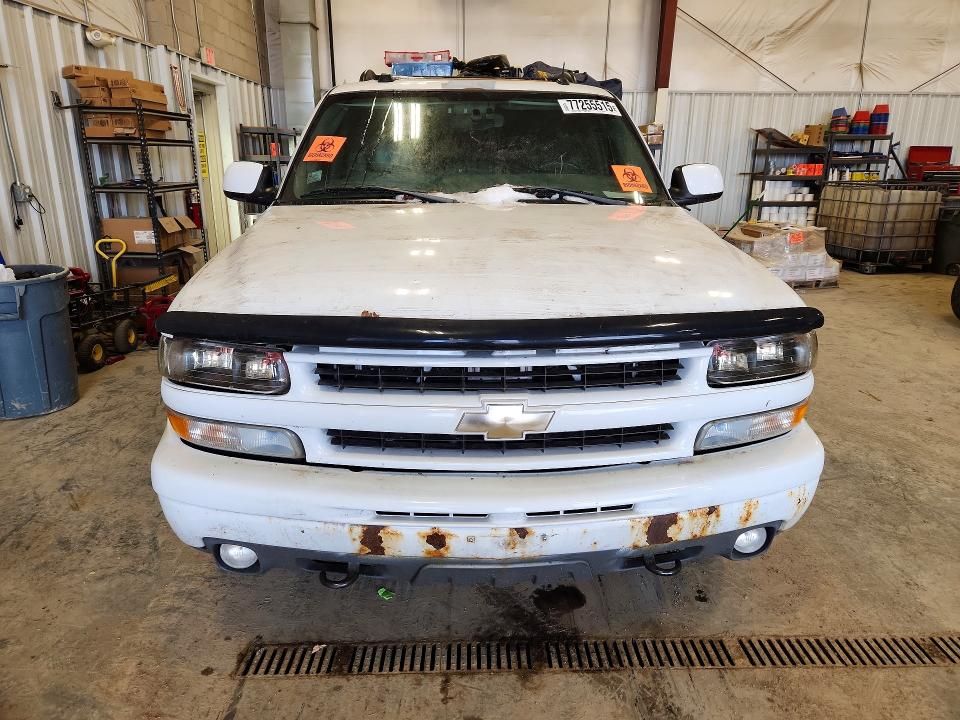 2005 Chevrolet Suburban K1500