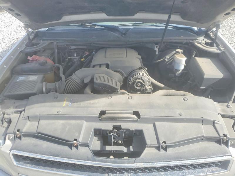 2008 Chevrolet Tahoe K1500