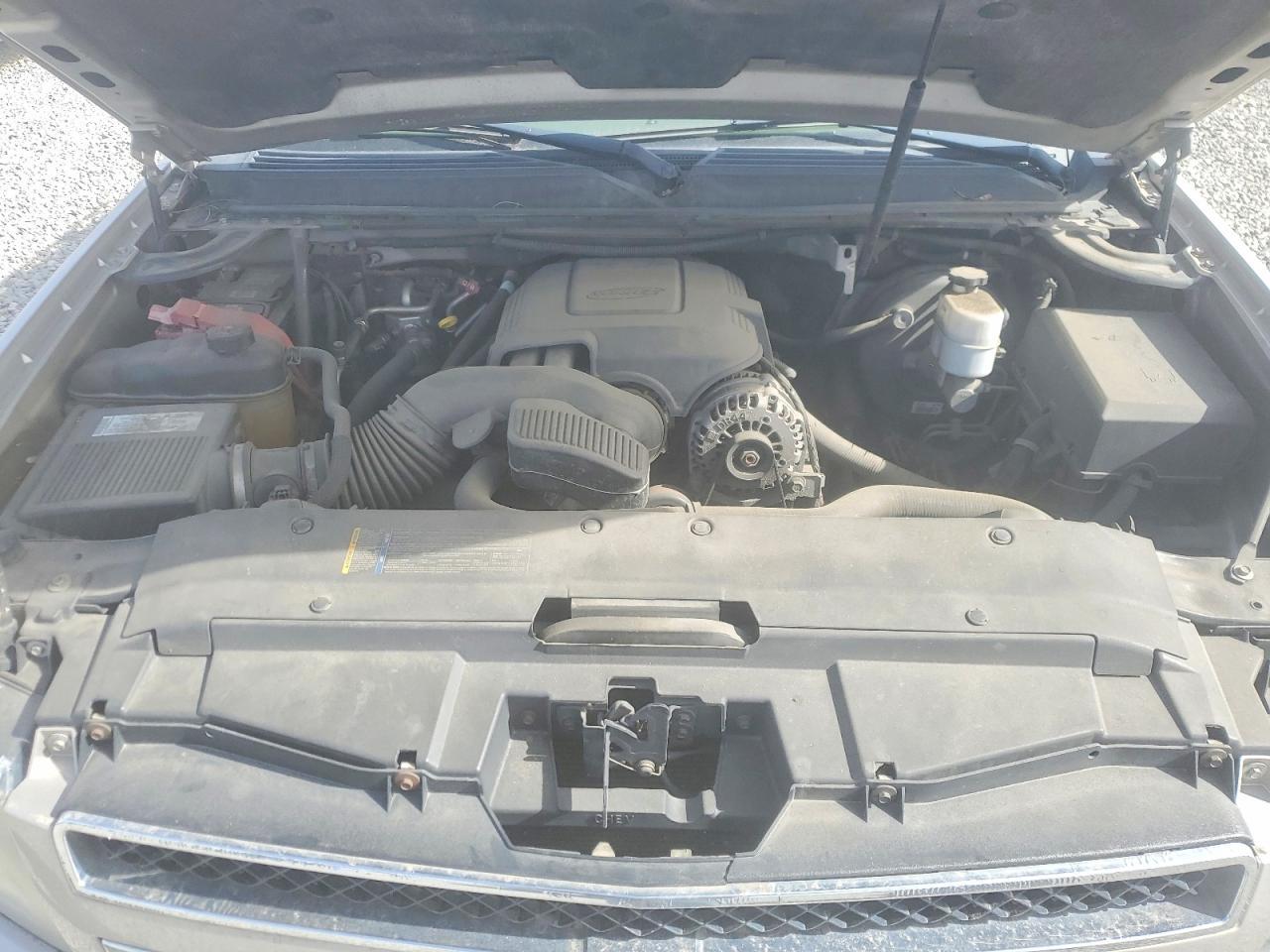 2008 Chevrolet Tahoe K1500