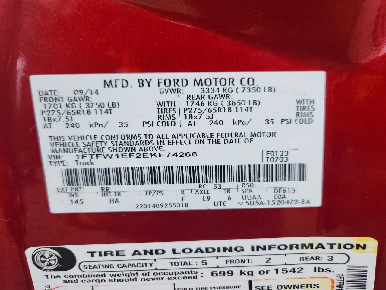 2014 Ford F150 Supercrew