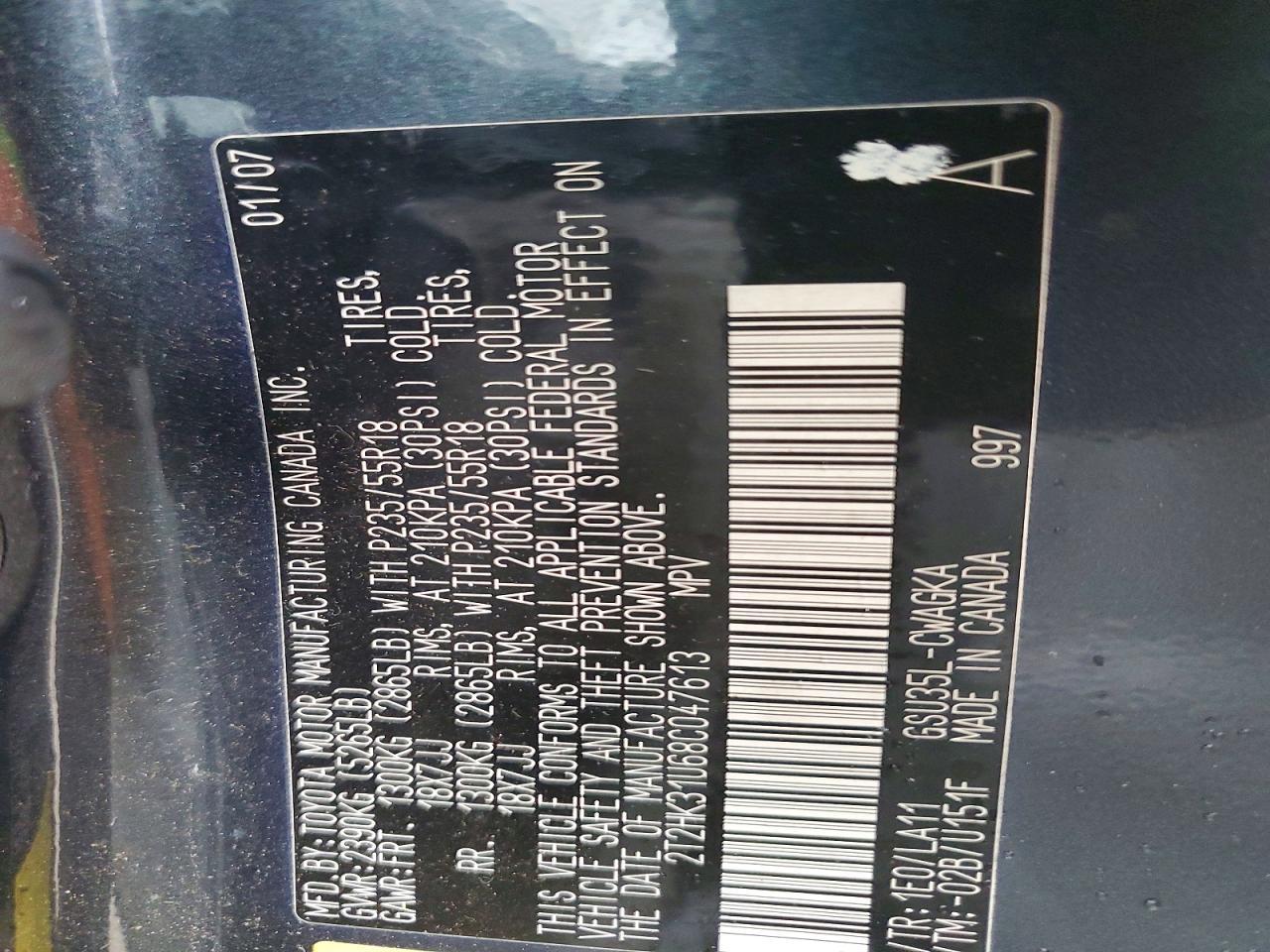 2008 Lexus RX