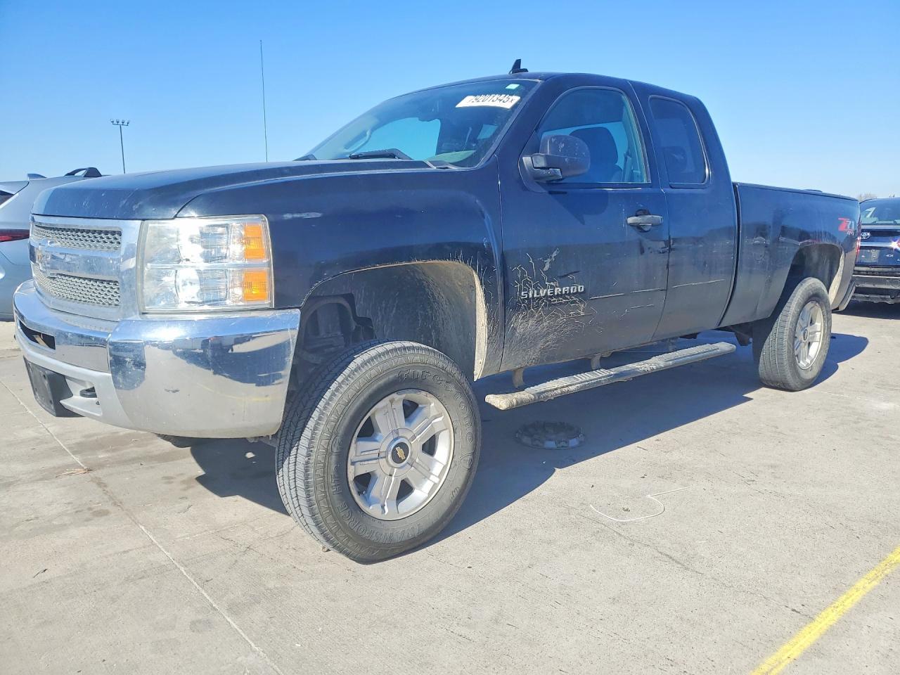 2013 Chevrolet Silverado K1500 lt