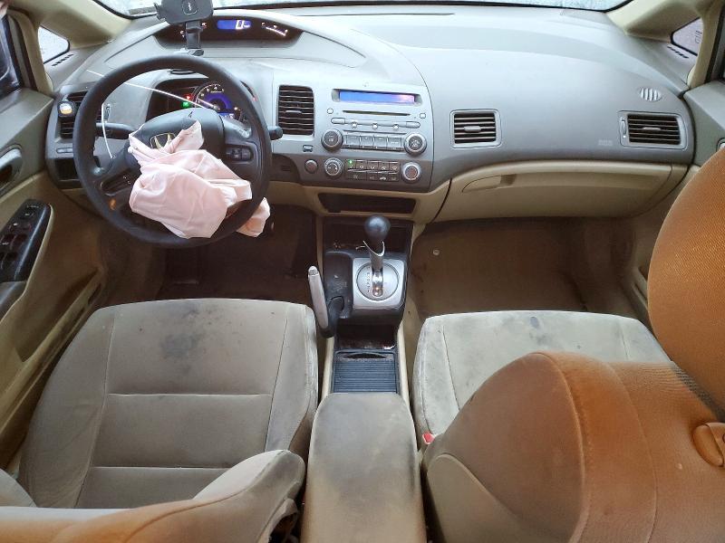 2008 Honda Civic lx