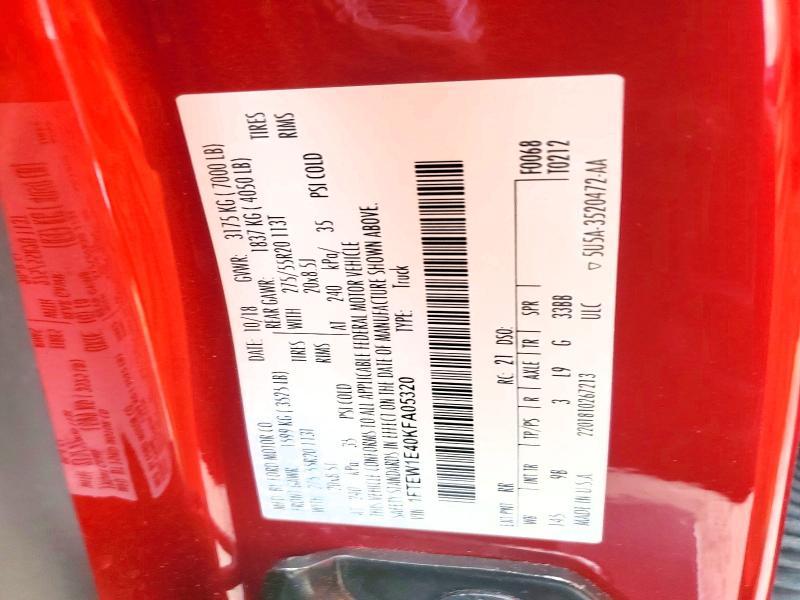 2019 Ford F150 Supercrew
