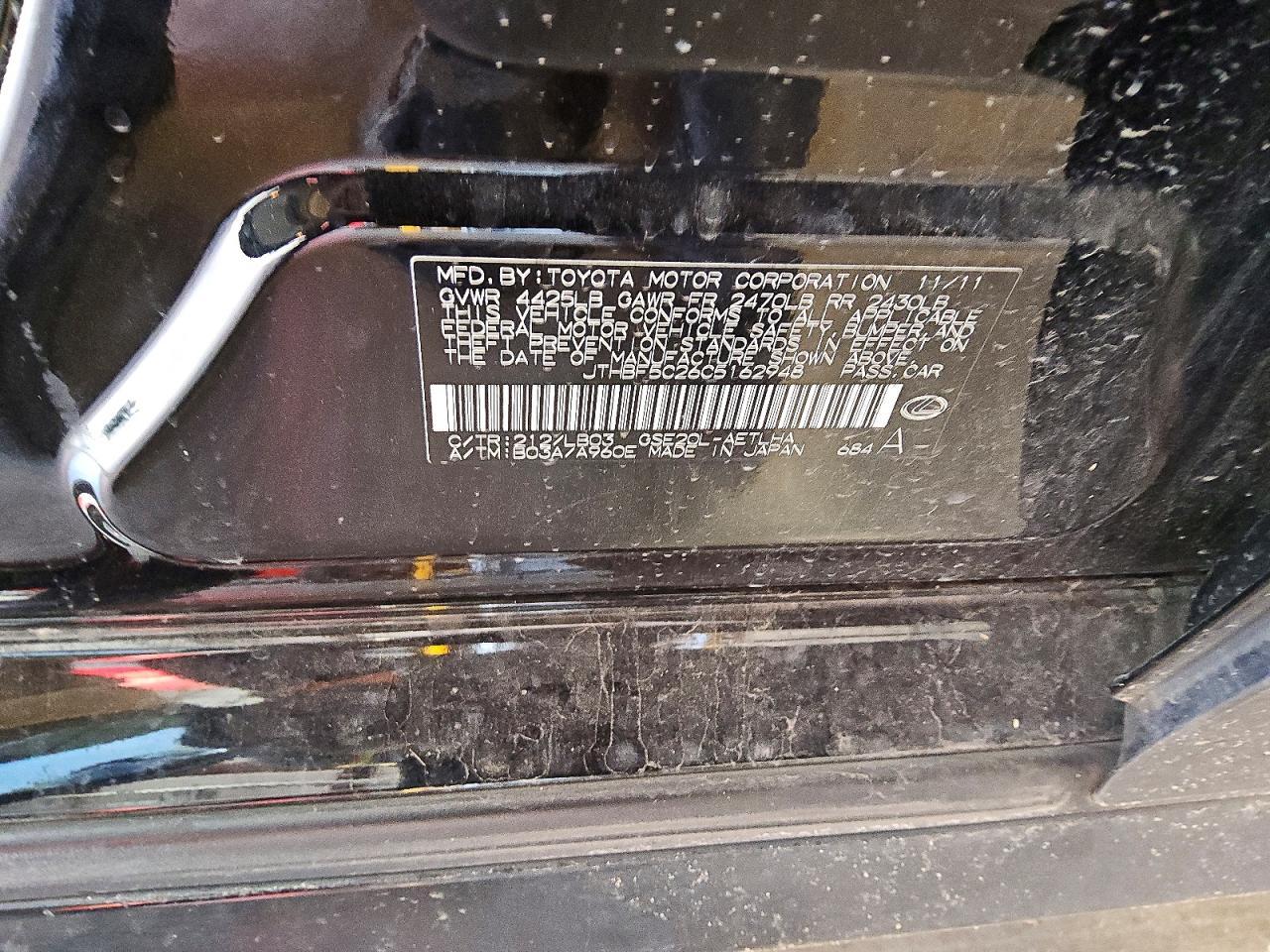 2012 Lexus Is 250 Base