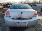 2008 Saturn Aura xe