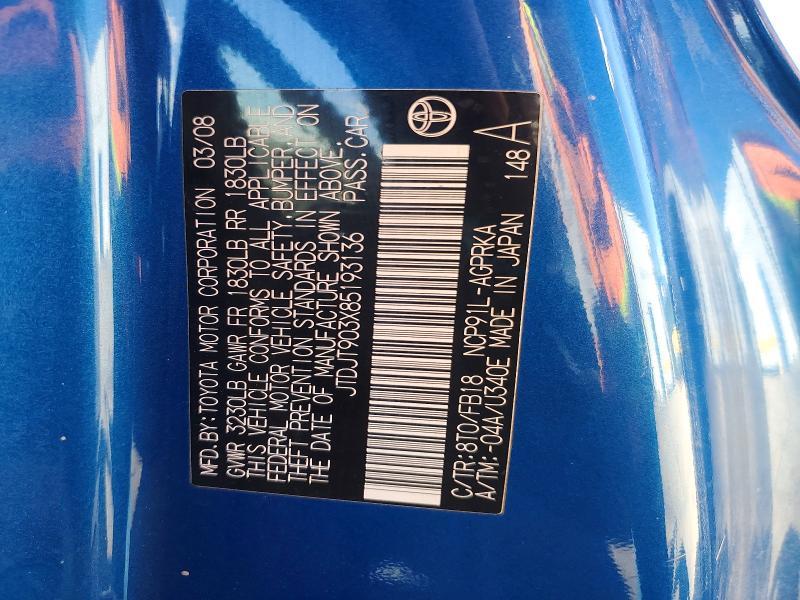 2008 Toyota Yaris Base