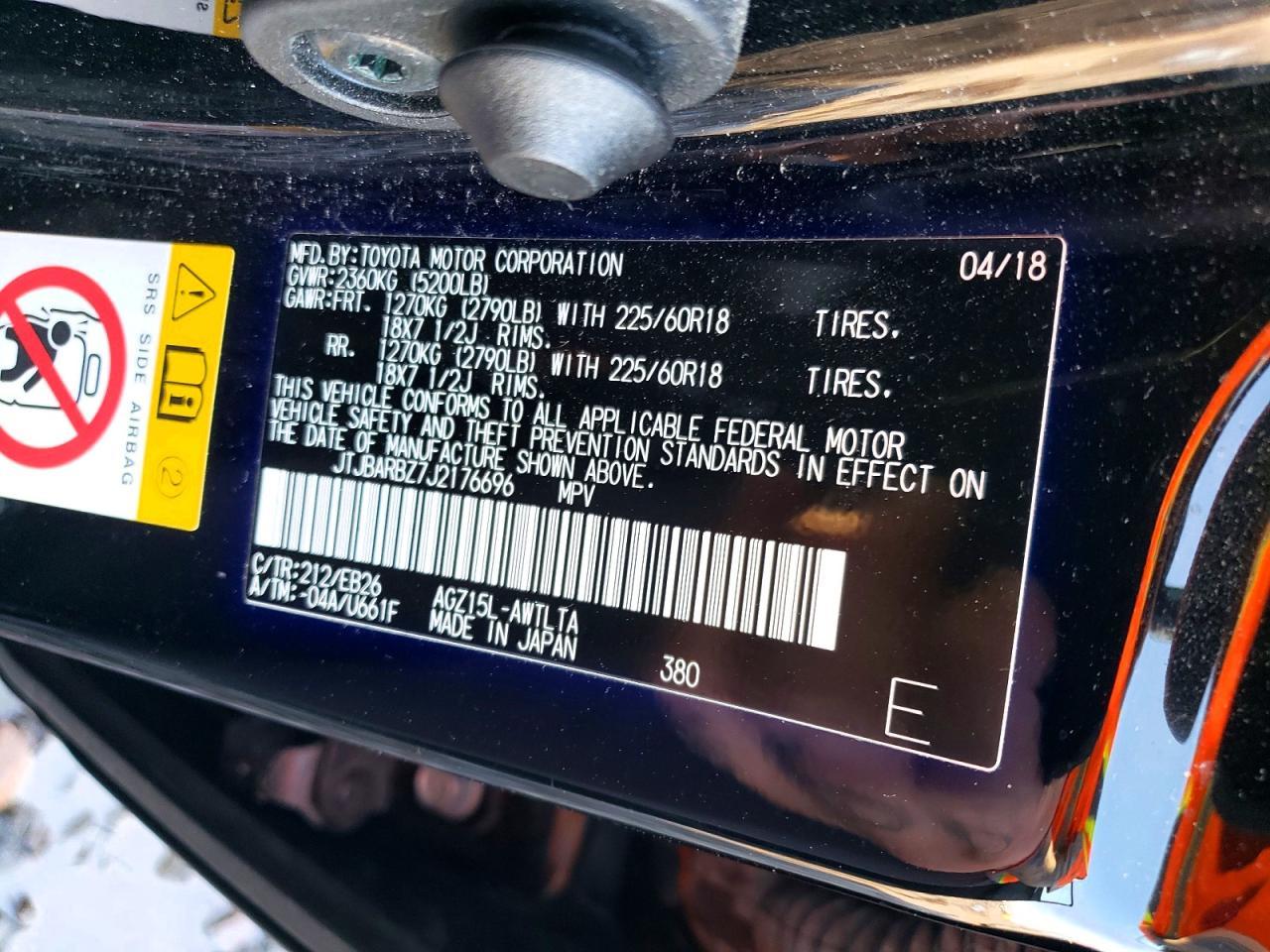 2018 Lexus Nx 300 Base