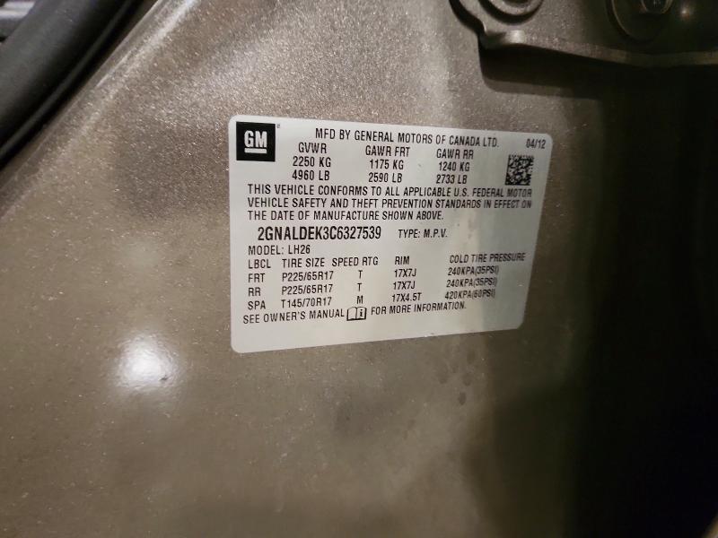 2012 Chevrolet Equinox lt
