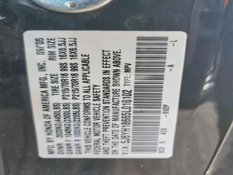 2005 Honda Element ex