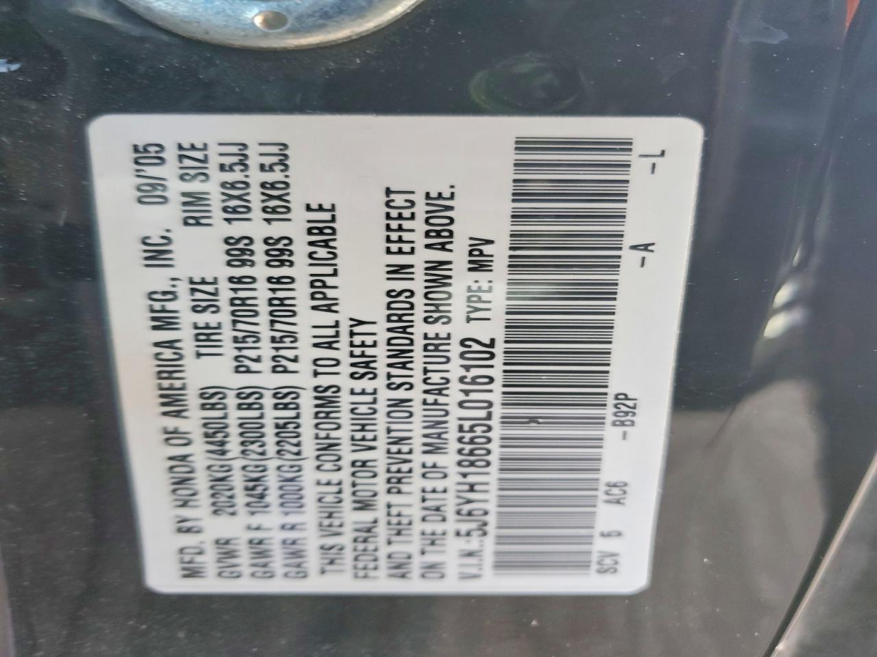 2005 Honda Element ex