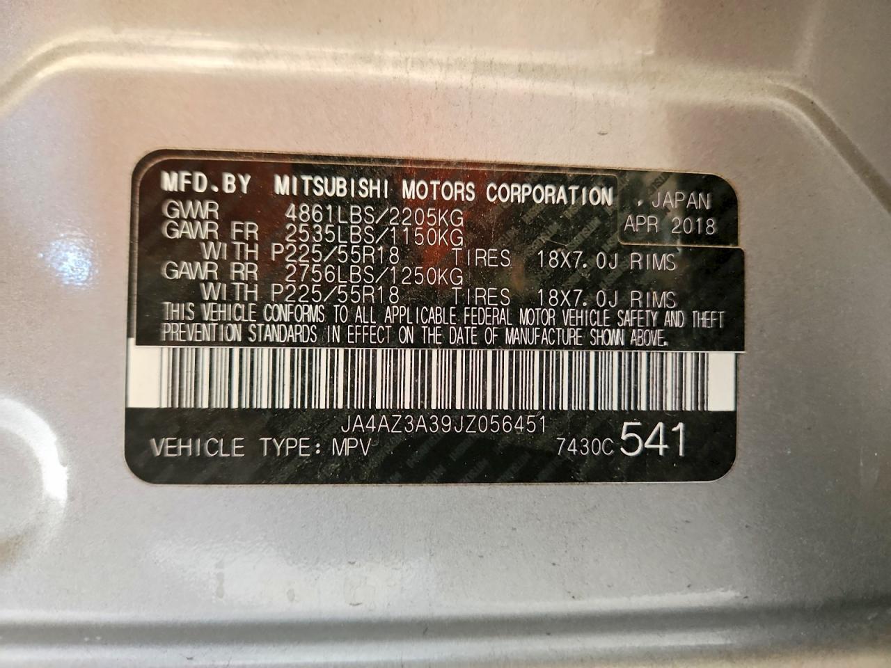 2018 Mitsubishi Outlander se