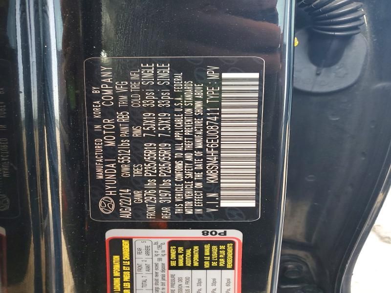 2014 Hyundai Santa fe gls