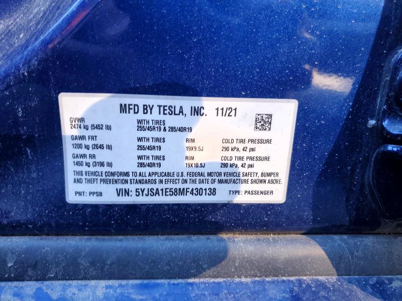 2021 Tesla Model s