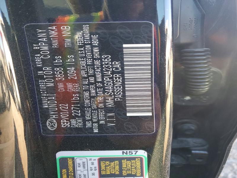 2023 Hyundai Elantra sel