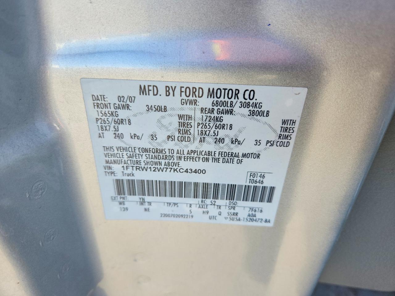 2007 Ford F150 Supercrew