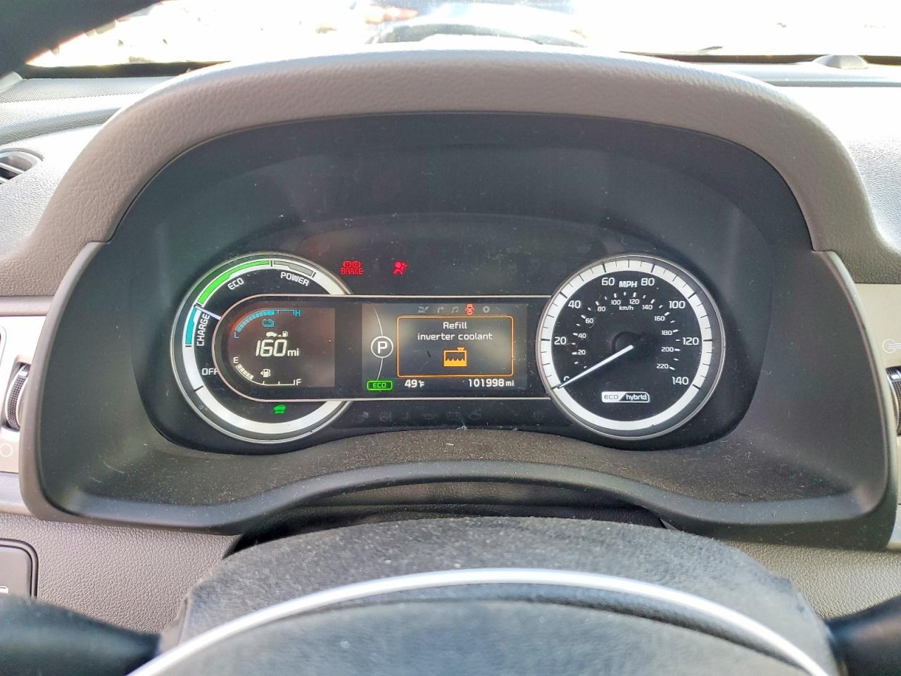 2019 KIA Niro lx