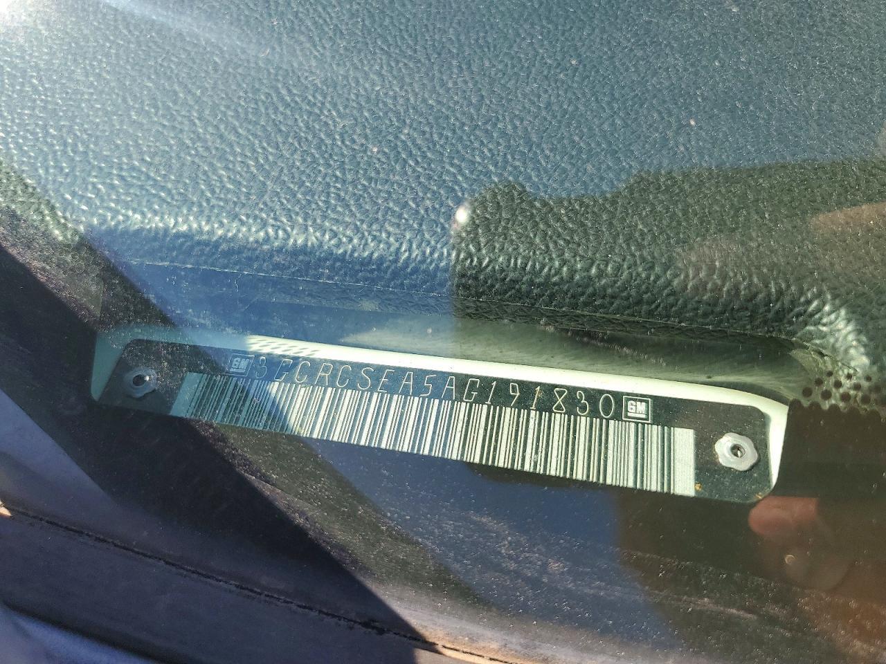 2010 Chevrolet Silverado C1500 LT