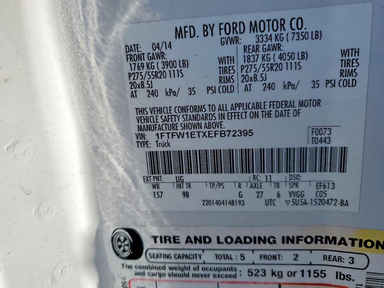 2014 Ford F150 Supercrew
