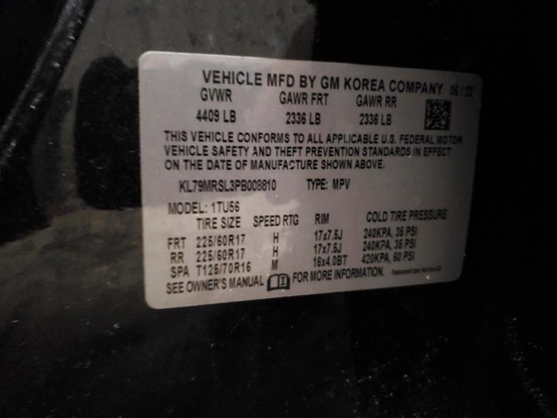 2023 Chevrolet Trailblazer lt