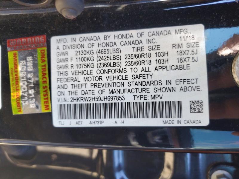 2018 Honda Cr-v ex