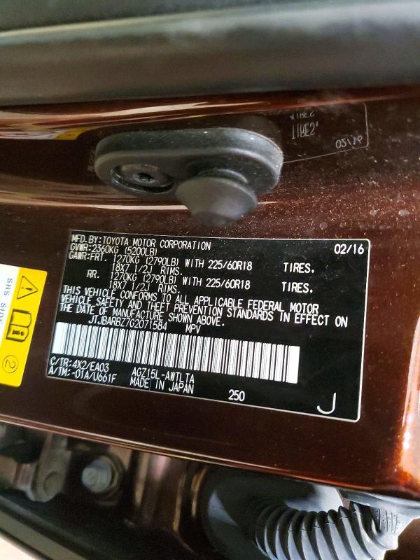 2016 Lexus Nx 200t Base