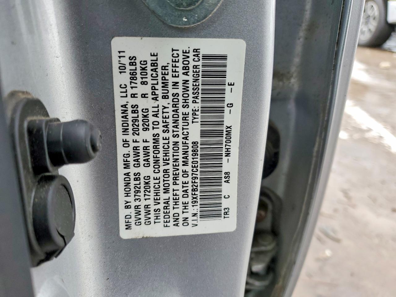 2012 Honda Civic exl