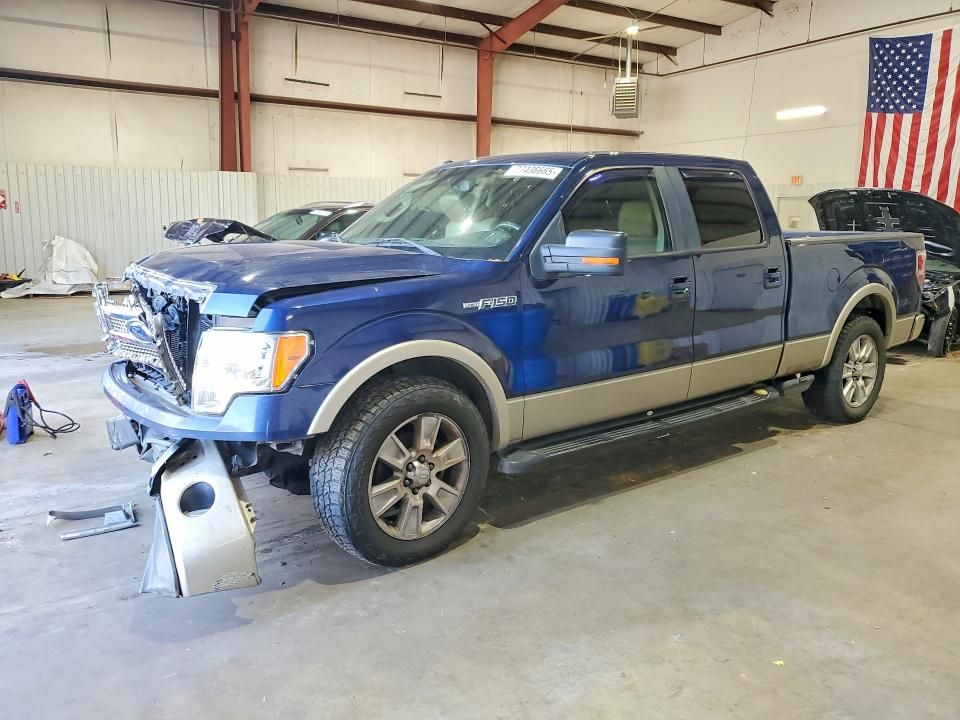 2009 Ford F150 Supercrew