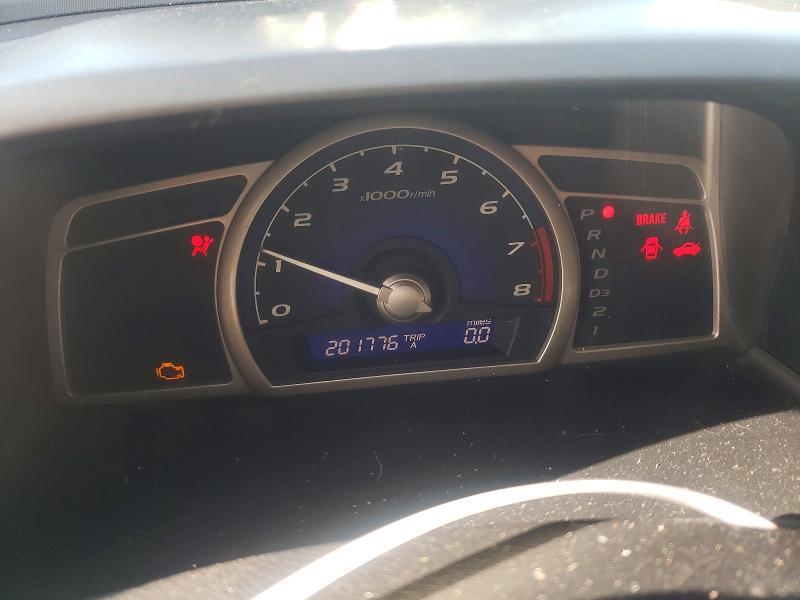 2007 Honda Civic lx
