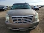 2007 Cadillac Escalade Luxury
