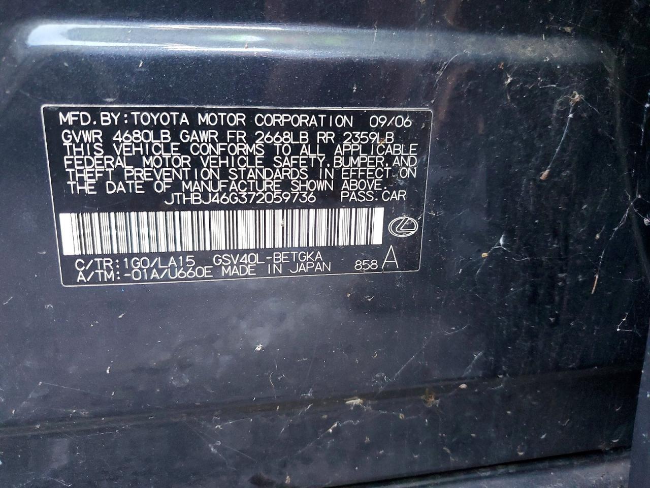 2007 Lexus Es 350