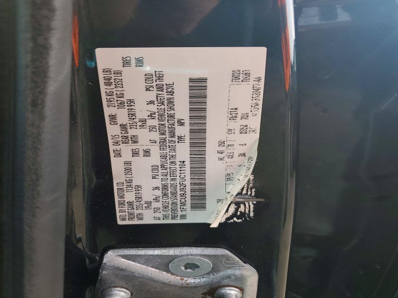 2015 Ford Escape Titanium