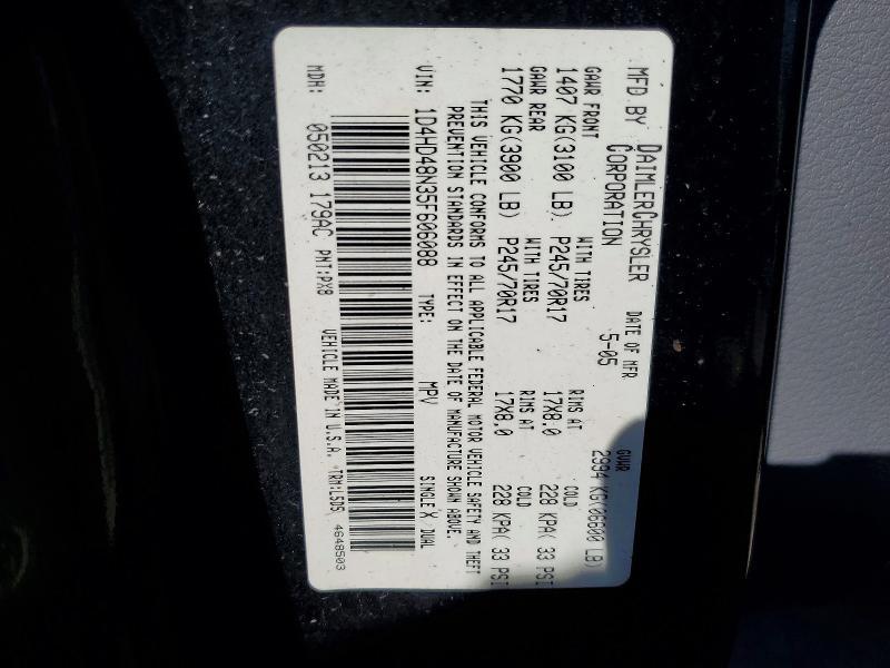 2005 Dodge Durango slt