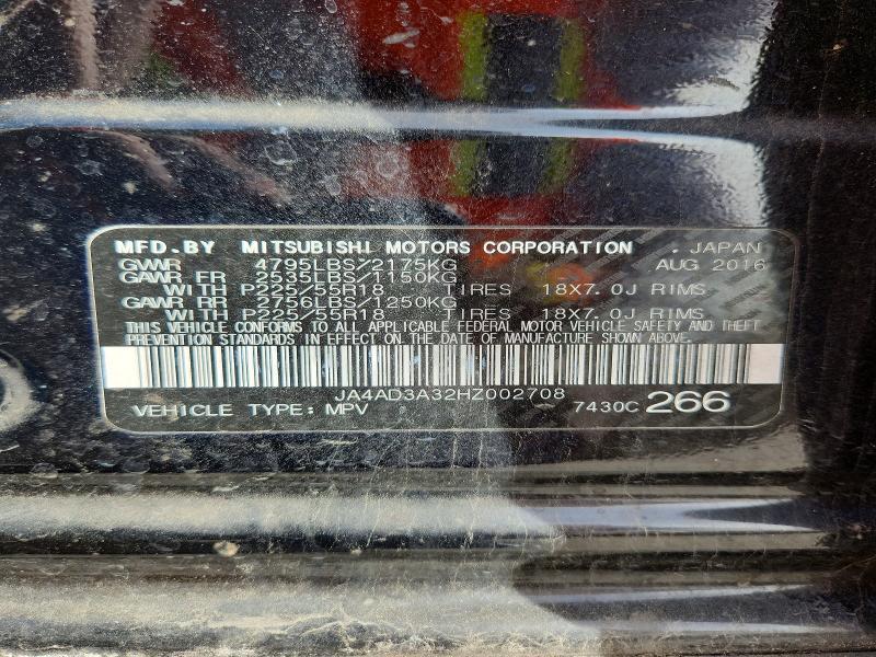 2017 Mitsubishi Outlander se