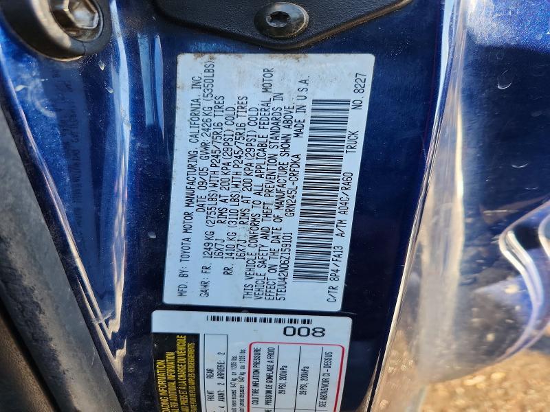 2006 Toyota Tacoma Access cab